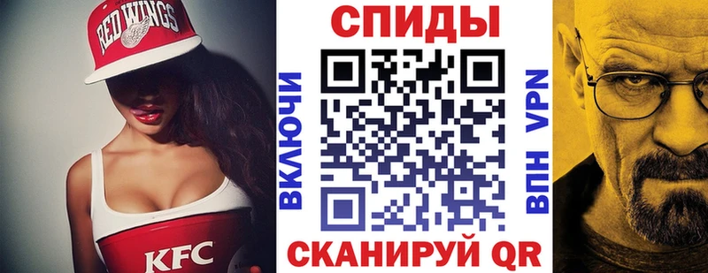 Купить где  Лыткарино  АМФЕТАМИН Розовый 