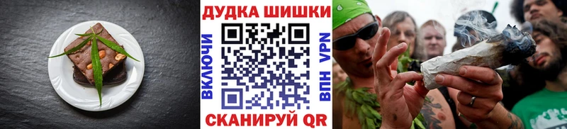 Купить  Лыткарино  Cannafood конопля 