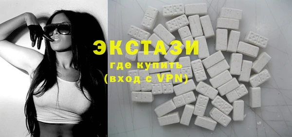 mdpv Богородицк