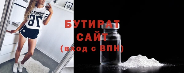 mdpv Богородицк