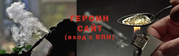ГАЛЛЮЦИНОГЕННЫЕ ГРИБЫ Богданович