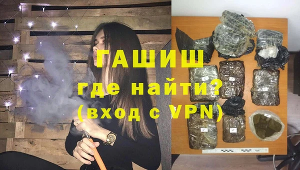mdpv Богородицк