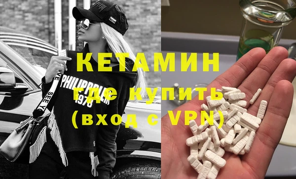 mdpv Богородицк