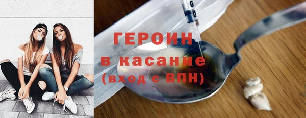 mdpv Богородицк
